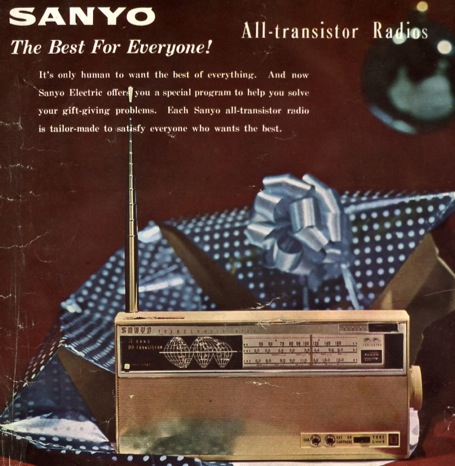Sanyo 10S-P10